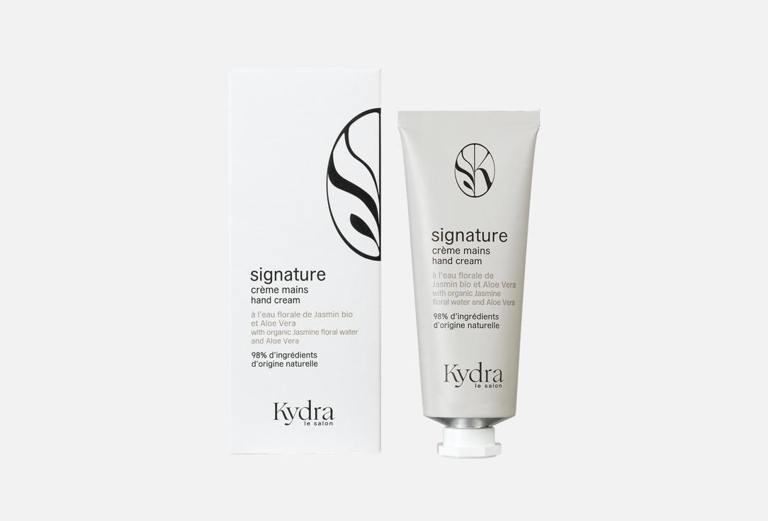 

Парфюмированный крем для рук KYDRA LE SALON, Signature Hand Cream 50 мл