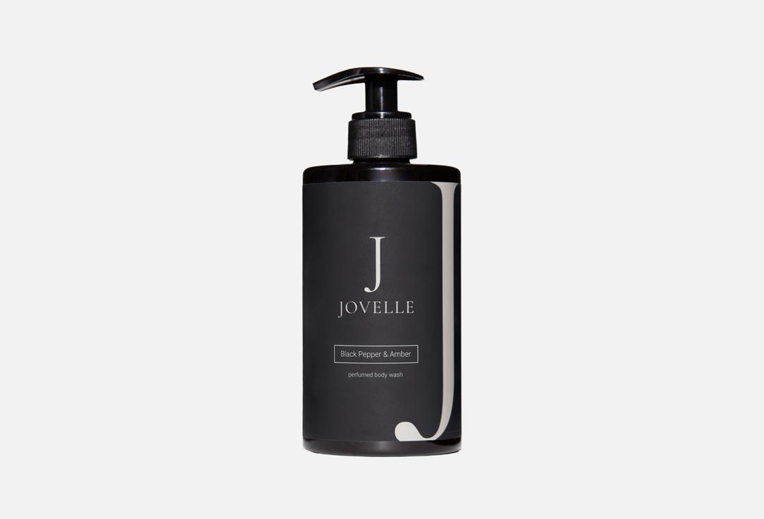 Изображение товара Парфюмированный гель для душа Jovelle black pepper&amber 700 мл