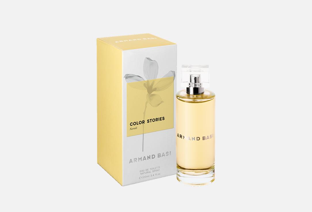 

Туалетная вода ARMAND BASI, COLOR STORIES Neroli 100 мл