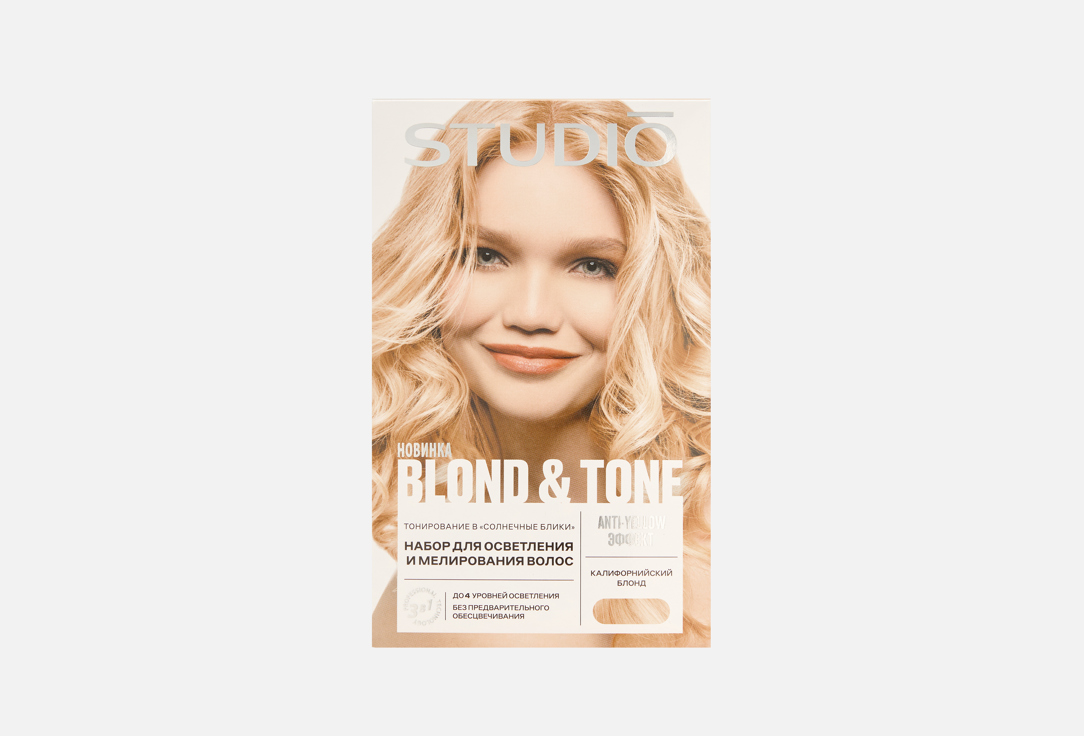 Изображение товара Набор для осветления и мелирования волос STUDIO blond & tone