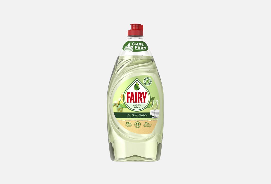 Изображение товара Fairy Бергамот и имбирь гель для мытья посуды 900 мл