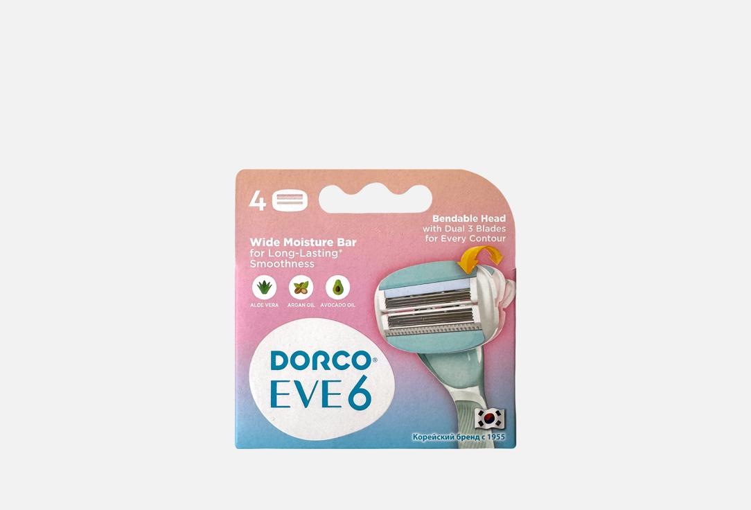 

Сменные кассеты для бритья DORCO, Eve 6 Simple 4 шт