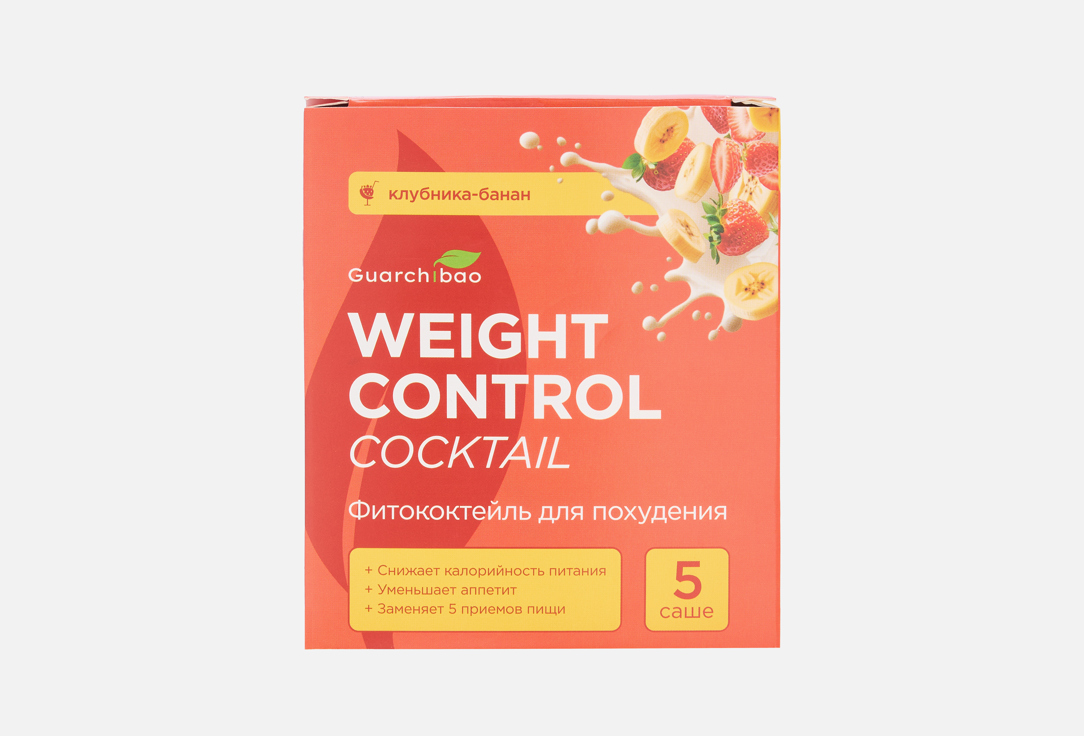 

фитококтейль для похудения GUARCHIBAO BEAUTY, Со вкусом Клубника-Банан в саше 5 шт