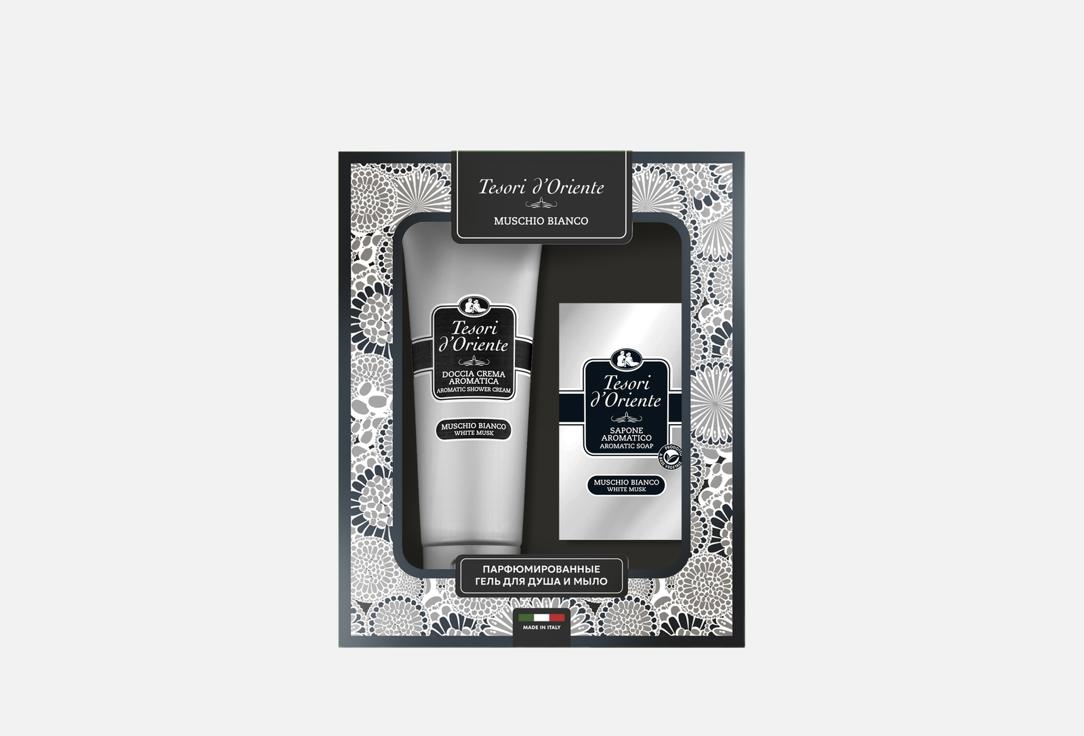 

Подарочный набор для душа и ванны TESORI D’ORIENTE, WHITE MUSK 2 шт