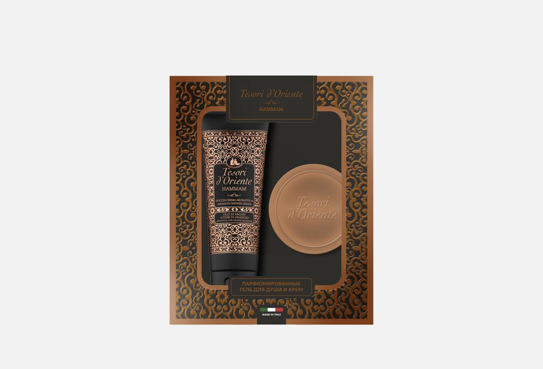 

Подарочный набор для ухода за телом TESORI D’ORIENTE, HAMMAM 2 шт