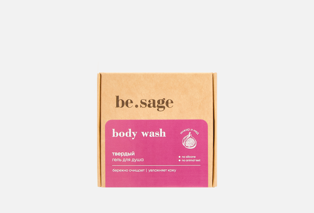 

Твердый гель для душа BE.SAGE, Инжир и мед 50 г