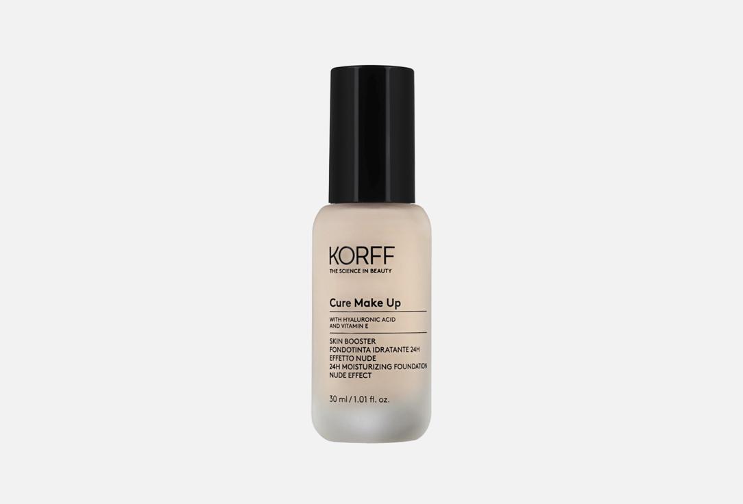 Cure Make Up SKIN BOOSTER 24H MOISTURIZING NUDE EFFECT 30 мл