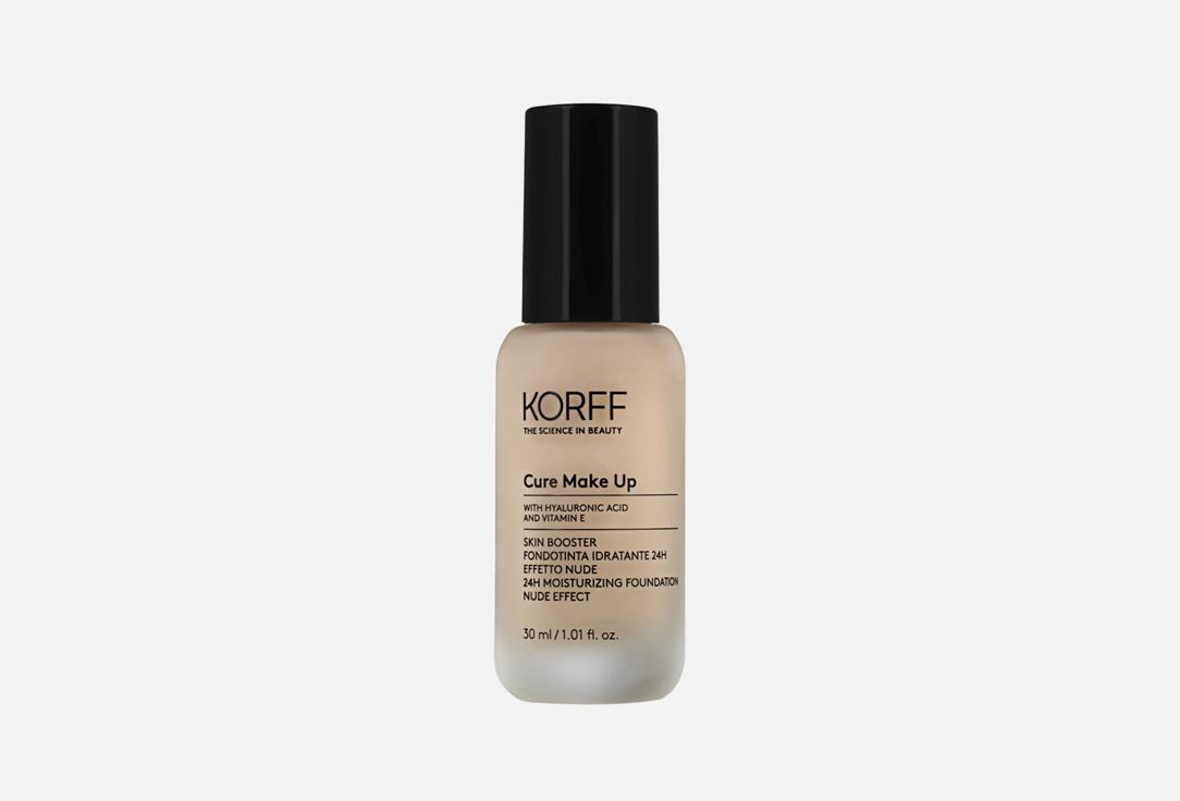 Cure Make Up SKIN BOOSTER 24H MOISTURIZING NUDE EFFECT 30 мл 3421₽