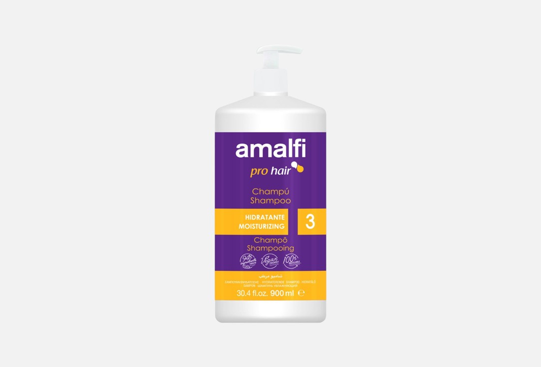 Moisturizing 900 мл