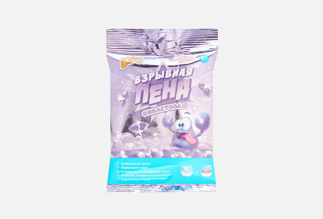 Explosive 50 г 303₽