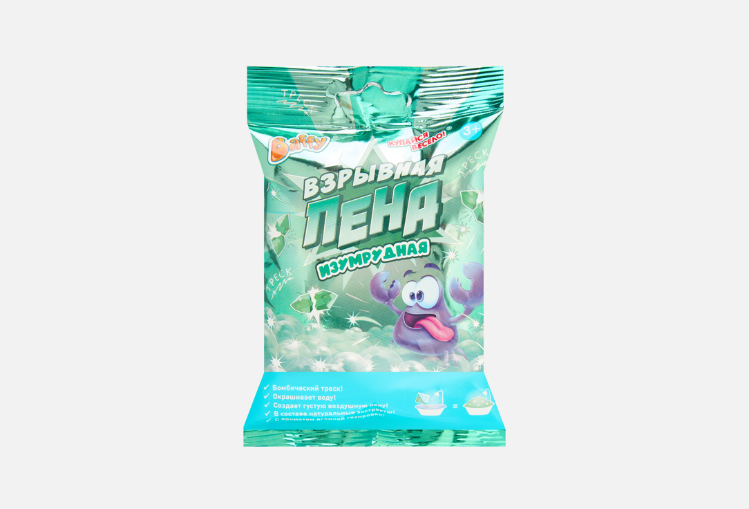 Explosive 50 г 303₽