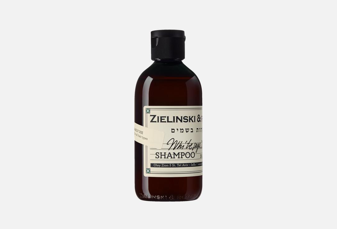 

Шампунь для ежедневного использования ZIELINSKI & ROZEN, White sage, Neroli 300 мл