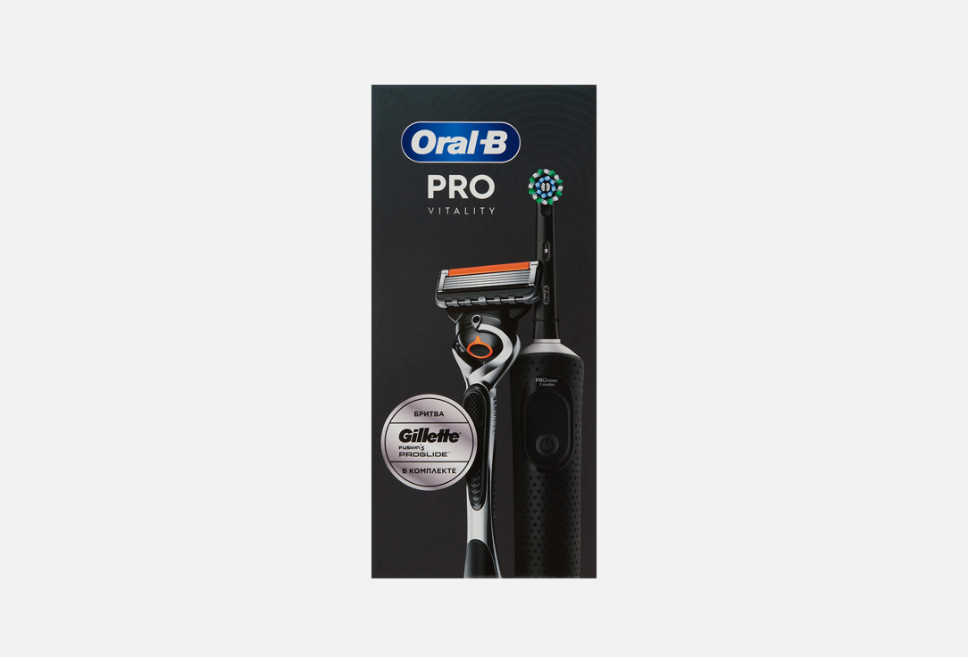 

набор с Электрической зубной щеткой и бритвой ORAL-B, GS Vitality Pro Black & PROGLIDE 1UP 1 шт