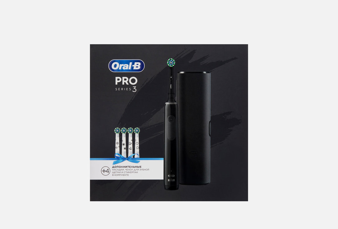 

Электрическая зубная щетка ORAL-B, GS Pro 3 Black & Refill CA4ct & Stickers 1 шт