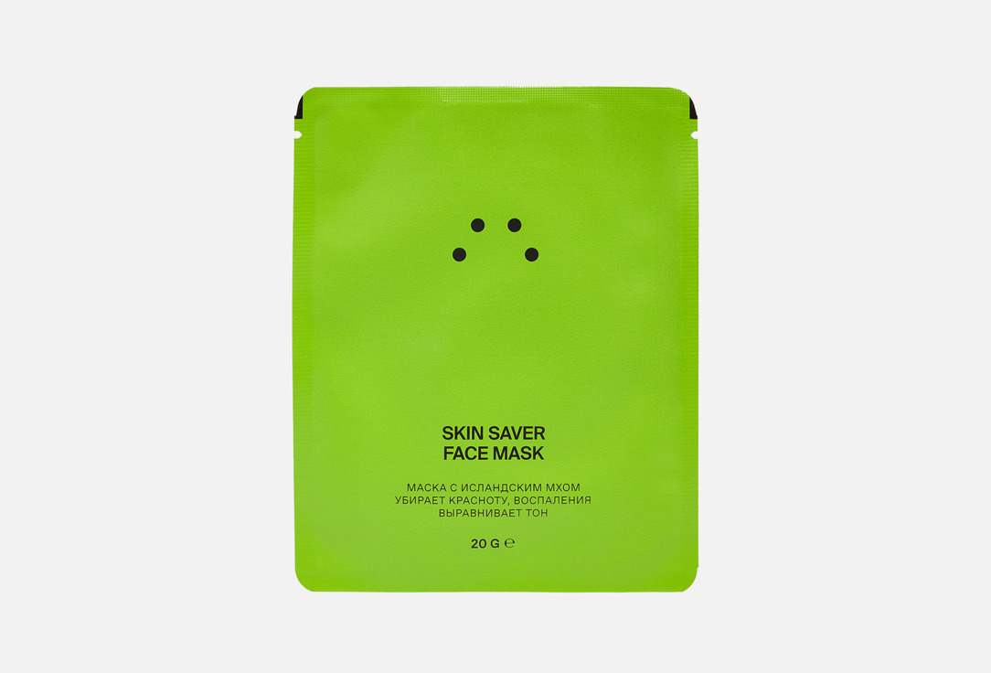 Изображение товара Тканевая маска для лица Skin::Pro Skin Saver для жирной кожи