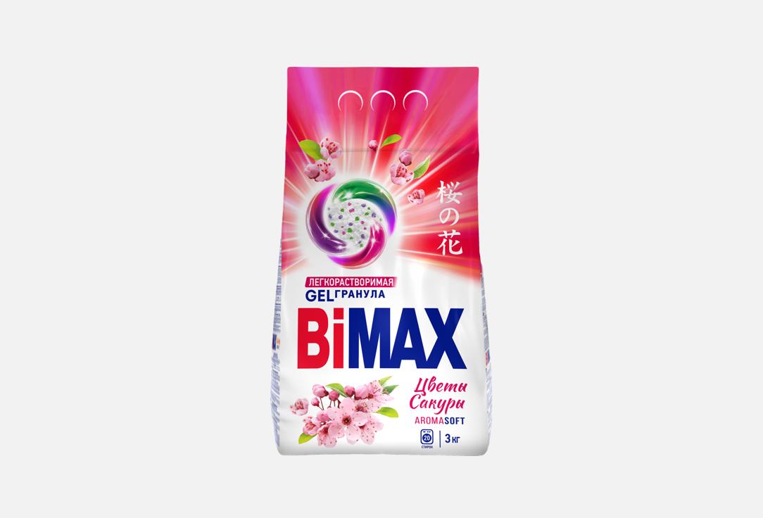 Изображение товара Порошок для стирки Bimax цветы сакуры универсальный 3 кг