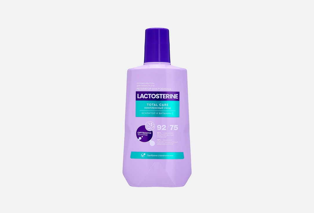 Ополаскиватель для полости рта LACTOSTERINE Total care 350 мл