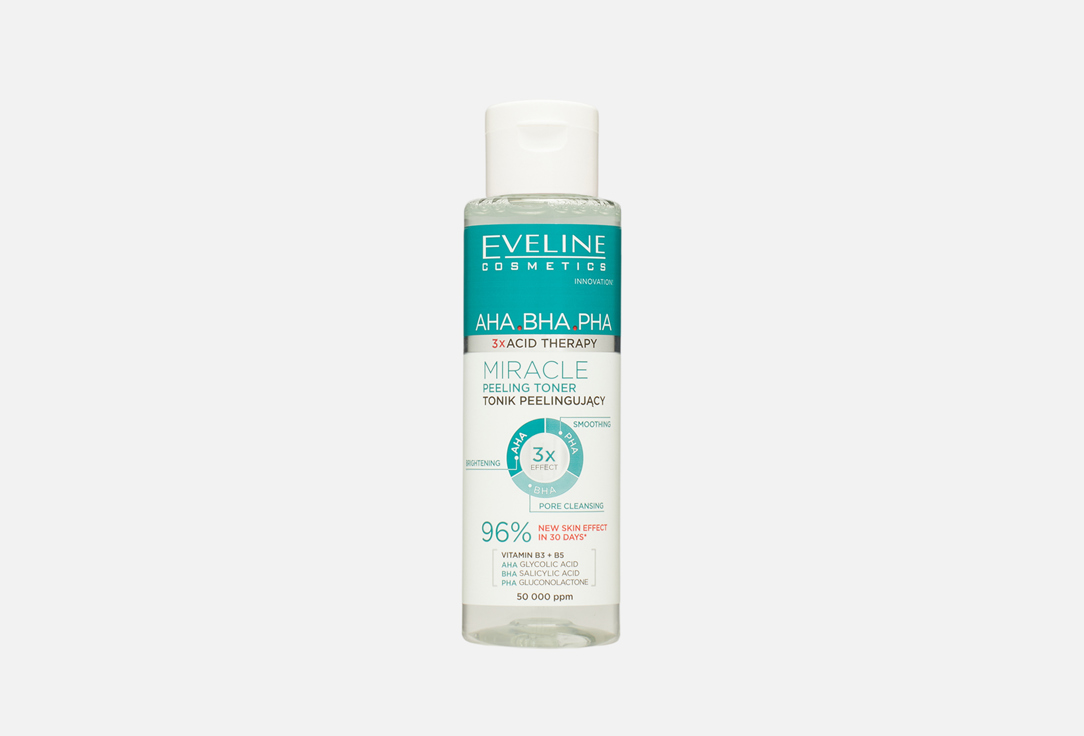 Пилинг-тоник для лица EVELINE Acid Therapy 110 мл