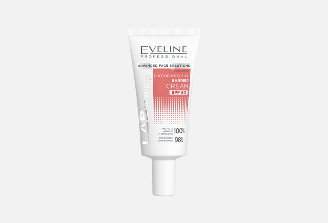 

Фотозащитный крем для лица, SPF 50 EVELINE, LAB FORMULA 40 мл