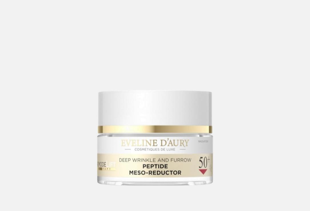 

Крем Мезо-восстановитель для лица, 50+ EVELINE, RemodeLift Therapy 50 мл