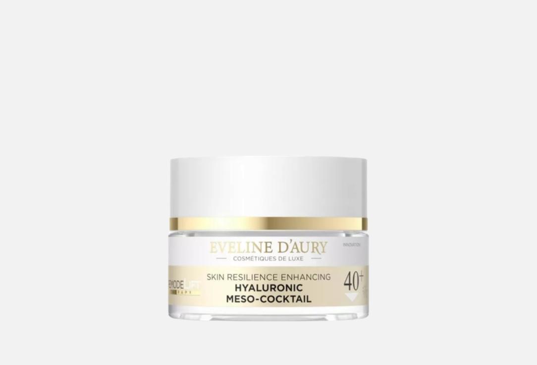 

Крем Мезо-коктейль для лица, 40+ EVELINE, RemodeLIFT THERAPY Hyaluronic 50 мл