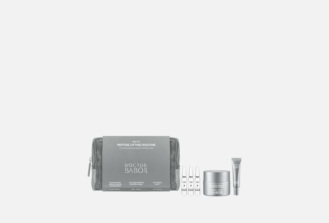 Изображение товара Подарочный набор для ухода за кожей лица BABOR Best of Peptide Lifing Routine