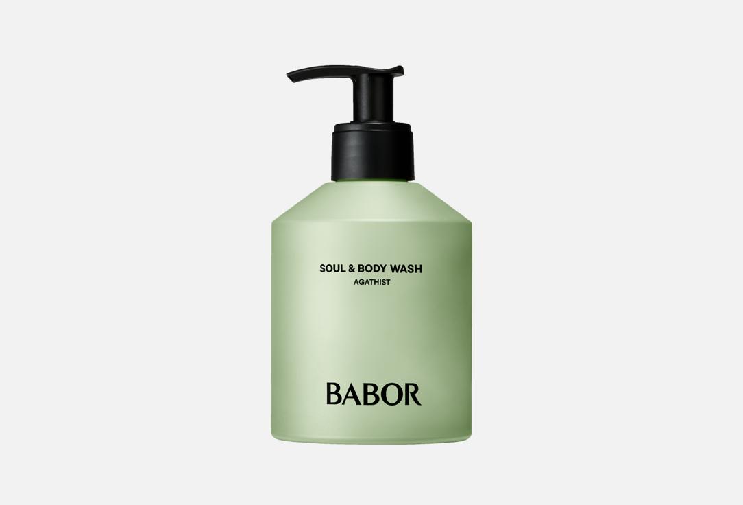 Изображение товара Гель для душа BABOR Agathist