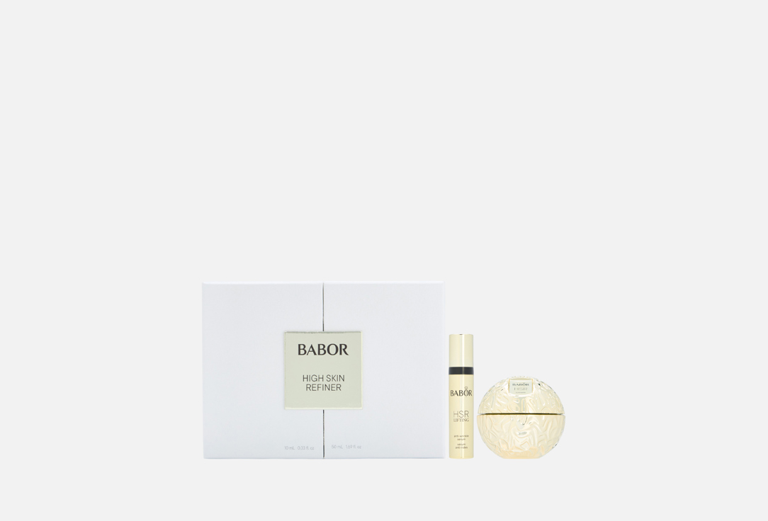 Изображение товара Подарочный набор для ухода за кожей лица BABOR HIGH SKIN REFINER