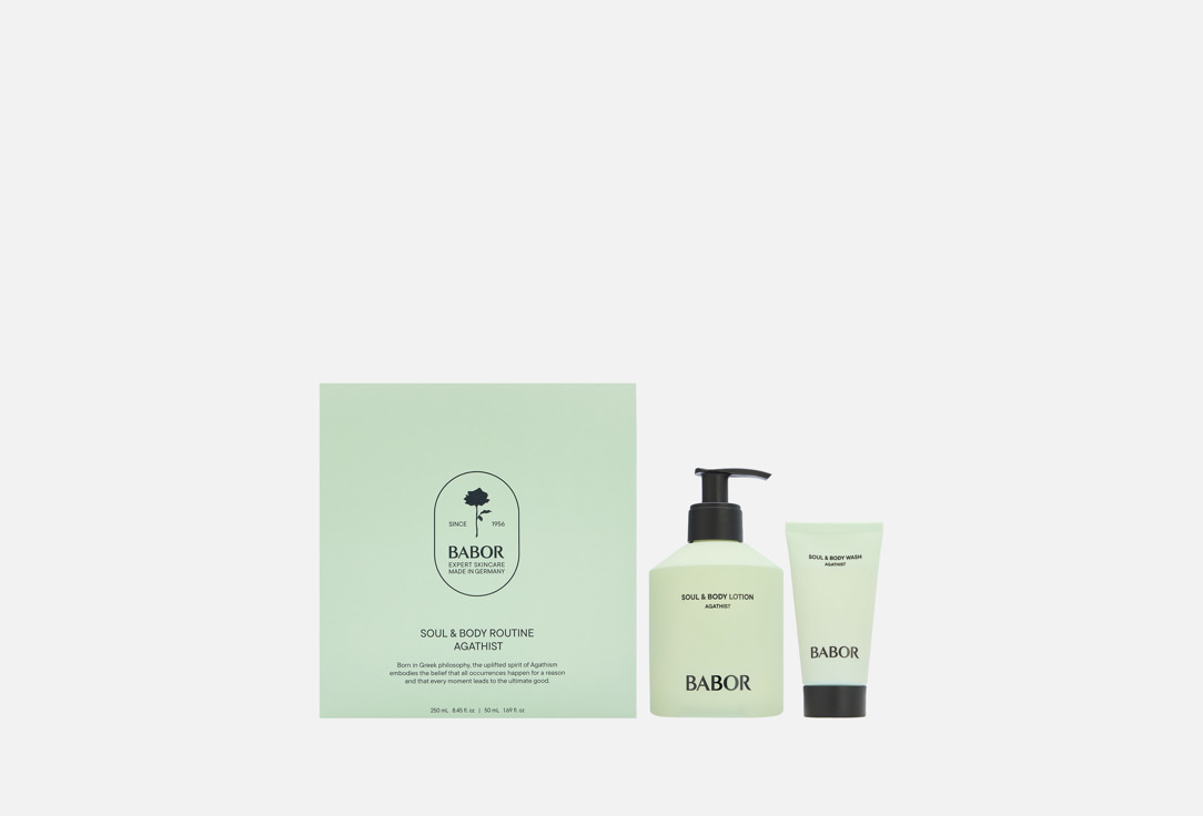 

Подарочный набор для тела BABOR, Agathist 2 шт