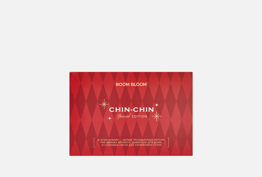 Изображение товара Набор ароматов для дома BoomBloom Chin-Chin с диффузором свечами и свечами
