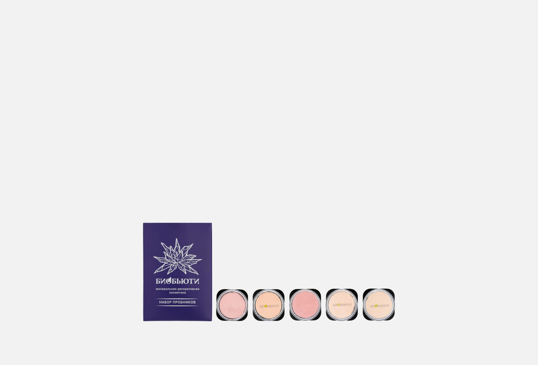 

Набор миниатюр пудры и румян БИОБЬЮТИ, №4 5 шт