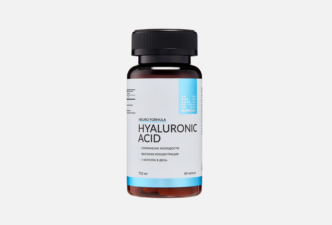 Изображение товара Гиалуроновая кислота NUTRIPOLIS 150 мг в капсулах для кожи суставов и волос