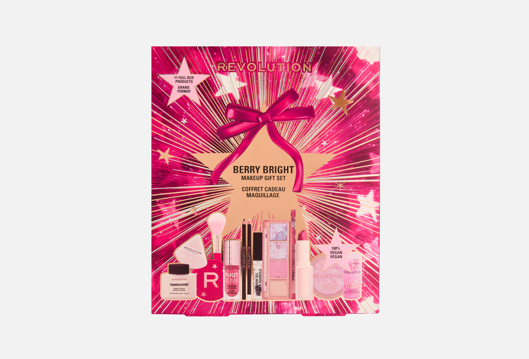

Подарочный набор для макияжа лица MAKEUP REVOLUTION, Berry bright 13 шт
