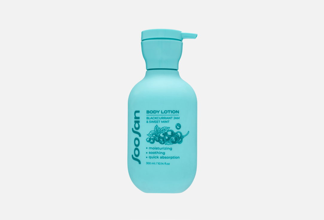 

Лосьон для тела SOOSAN, Blackcurrant Jam & Sweet Mint 300 мл