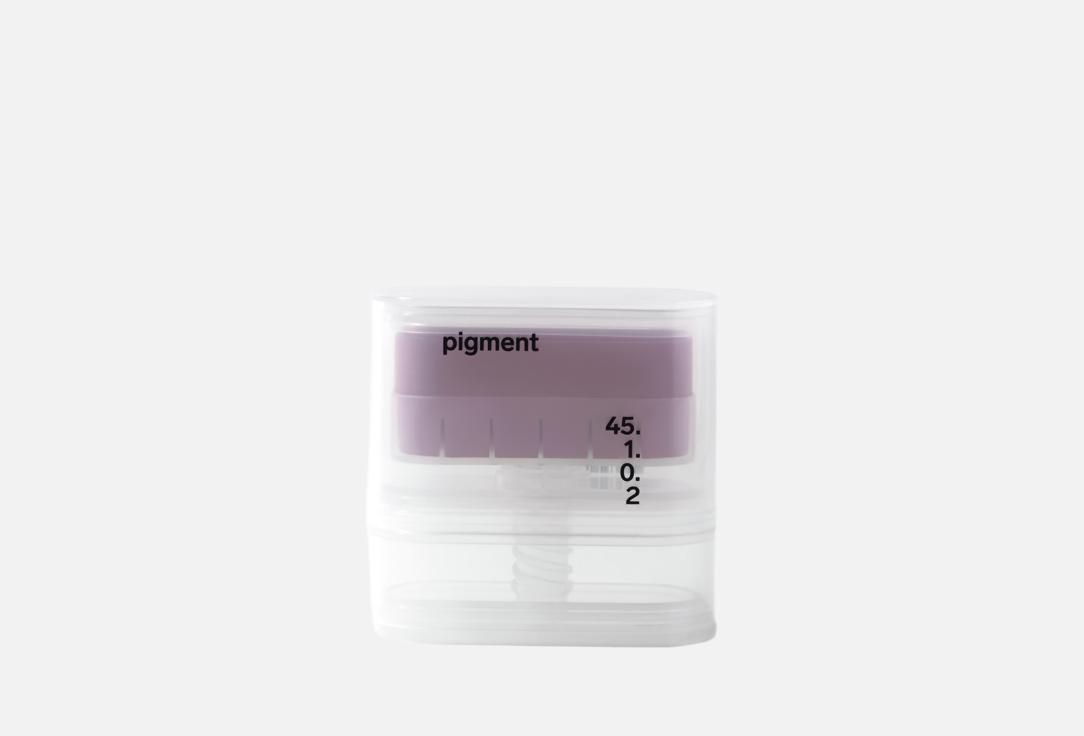 Pigment 88 г 612₽