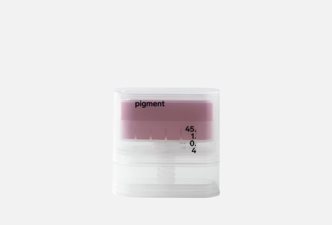 Pigment 88 г 612₽