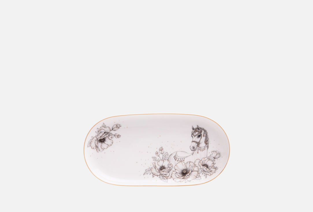 Изображение товара Овальное блюдо Lefard TOP STYLE 20,5 см фарфор для чайной сервировки