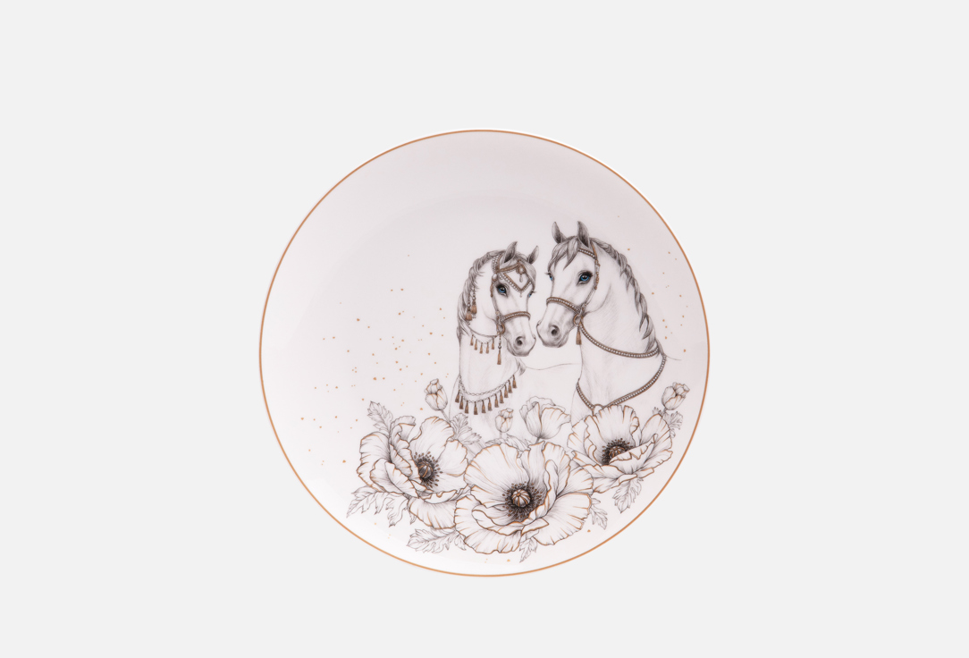 Изображение товара Тарелка закусочная Lefard TOP STYLE с парой лошадей и маками 20.5 см