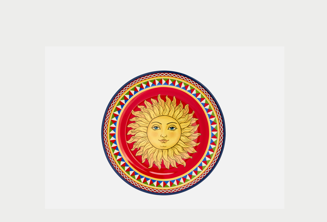 

Набор тарелок NOUVELLE HOME, Принт, Sicilia Sole, 19 см 19 см