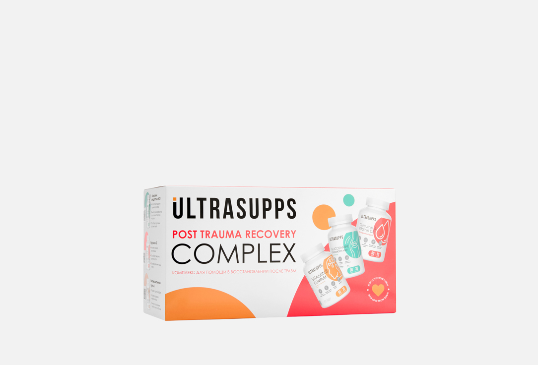 Post Trauma Recovery Complex 3 шт