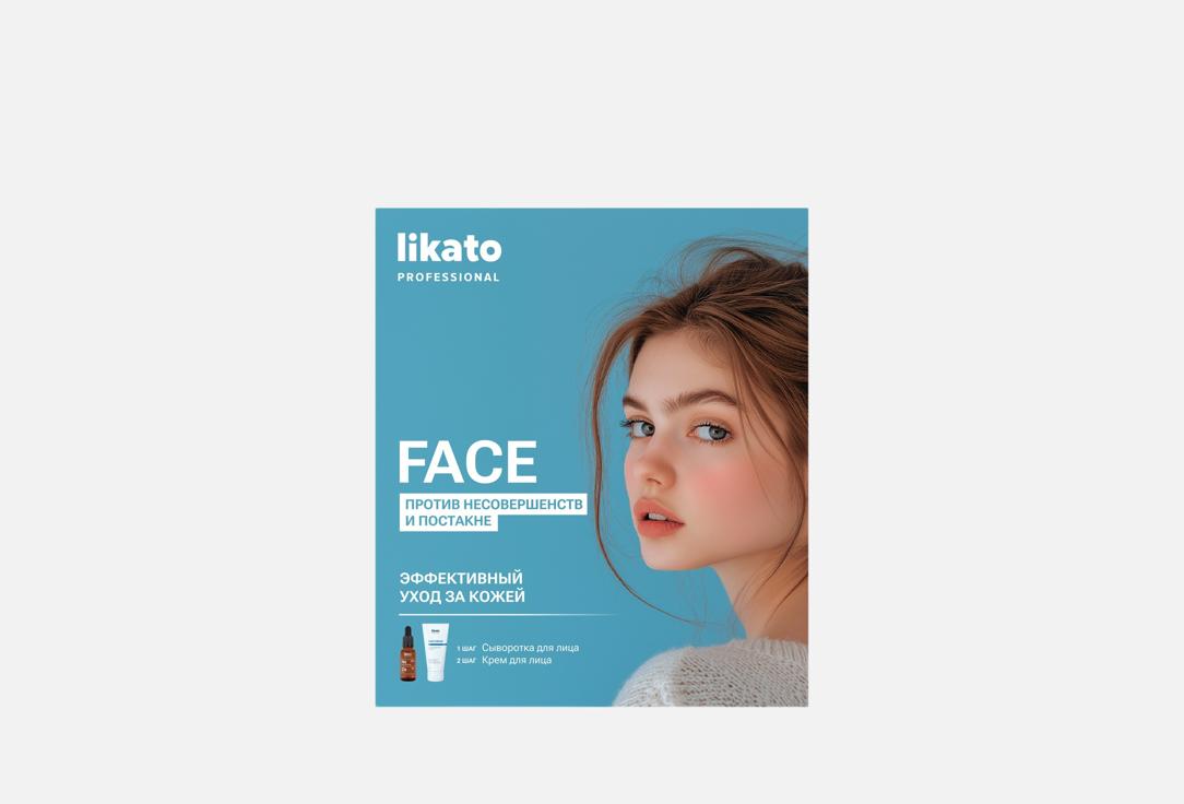 

Подарочный набор средств для лица LIKATO PROFESSIONAL, Against skin imperfections and post-acne 2 шт