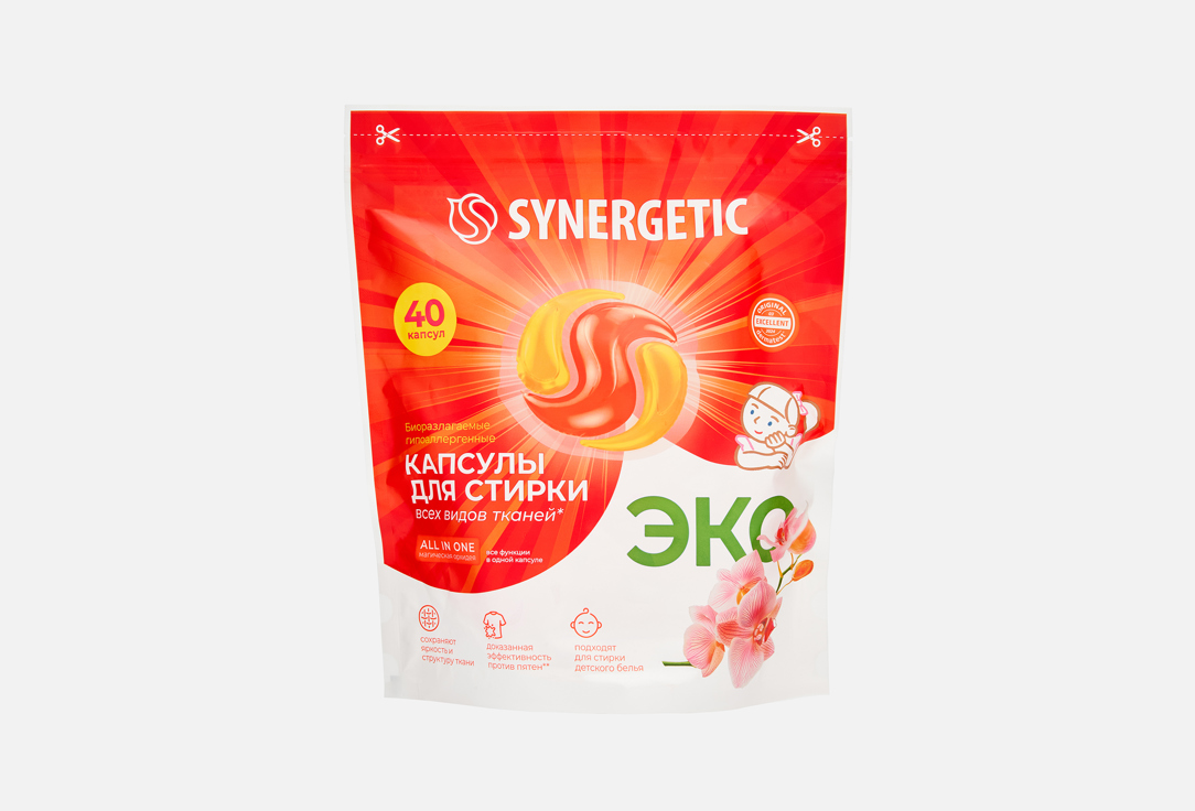 ALL IN ONE Магическая орхидея 40 шт 1261₽