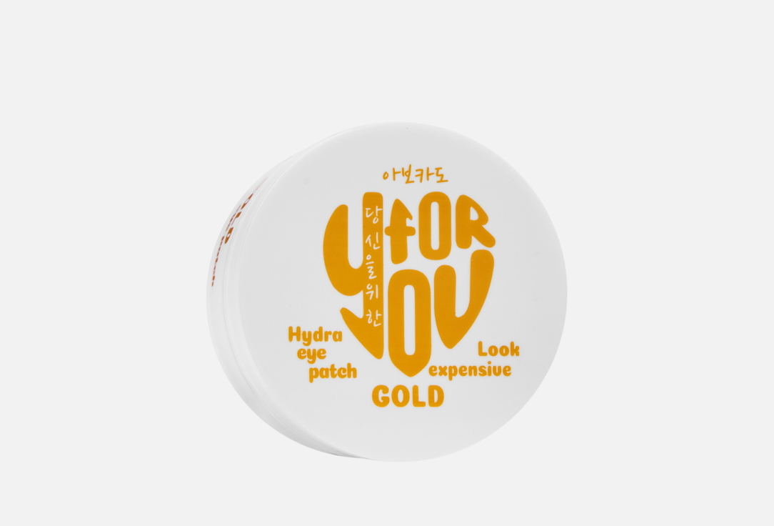 Изображение товара Гидрогелевые патчи для глаз FOR YOU с золотом и коэнзимом Q10 80 шт