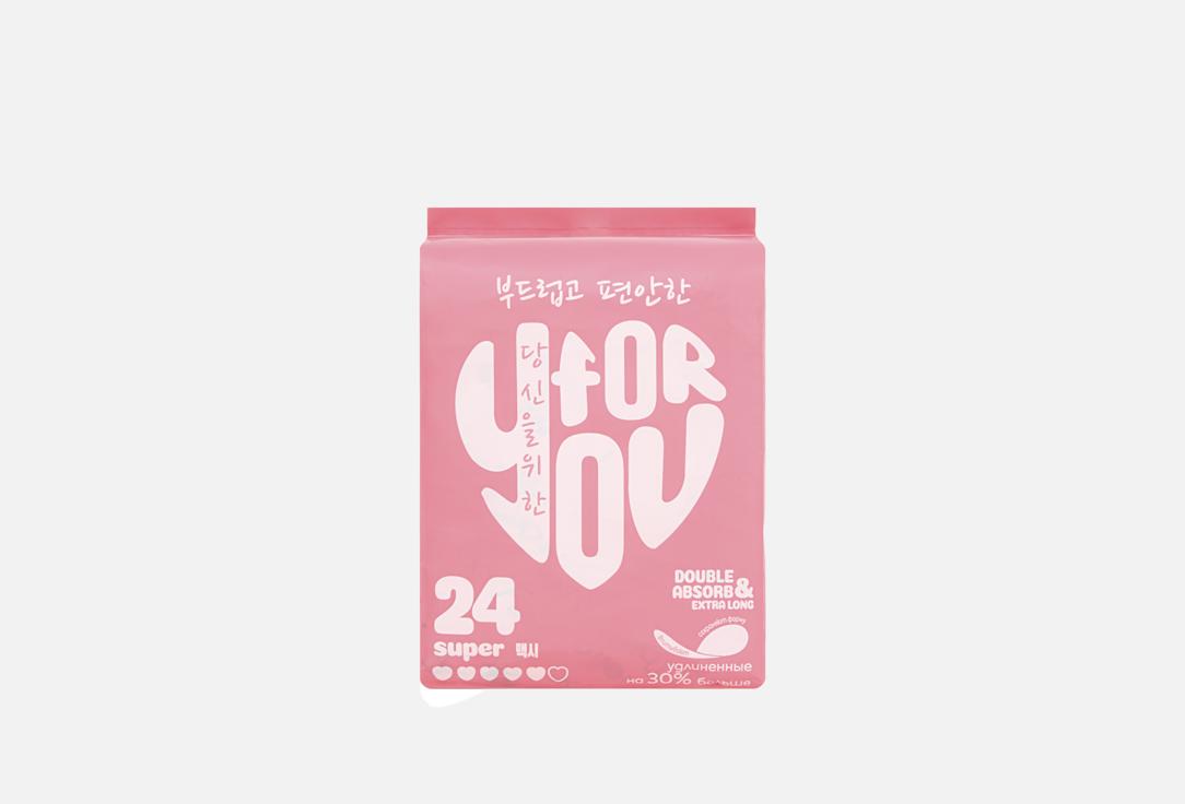 

гигиенические прокладки FOR YOU, SUPER 24 шт