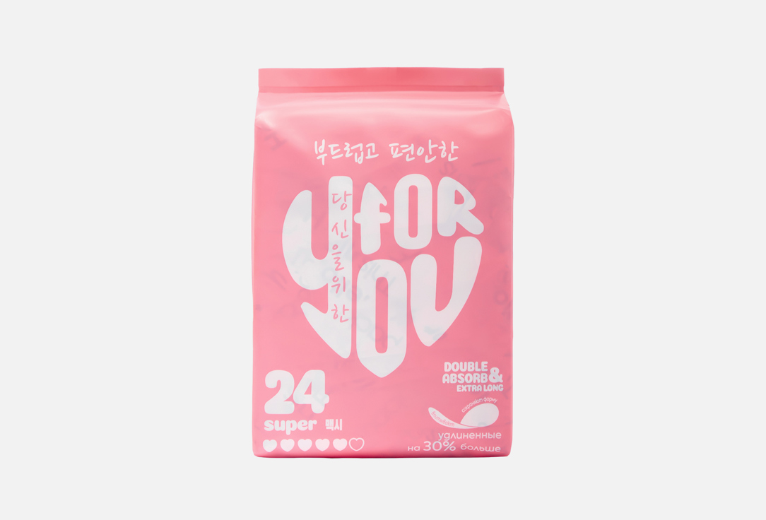 Изображение товара гигиенические прокладки FOR YOU SUPER