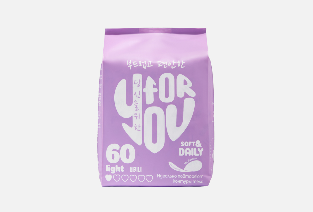 Изображение товара Ежедневные женские гигиенические прокладки FOR YOU soft & daily
