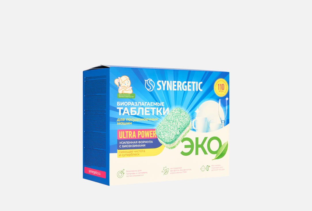 ULTRA POWER 110 шт 2194₽