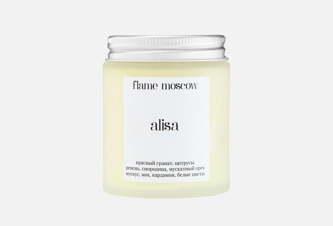 

Ароматическая свеча FLAME MOSCOW, Alisa 110 мл