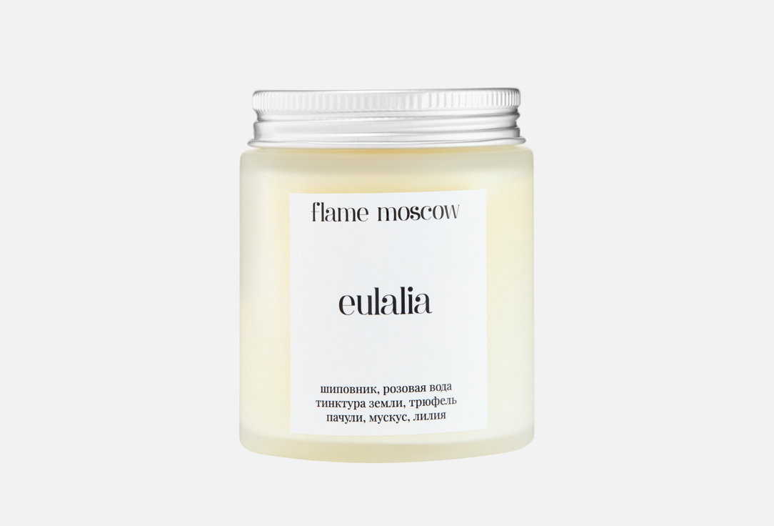 Изображение товара Ароматическая свеча Flame moscow Eulalia 110 мл из кокосового воска
