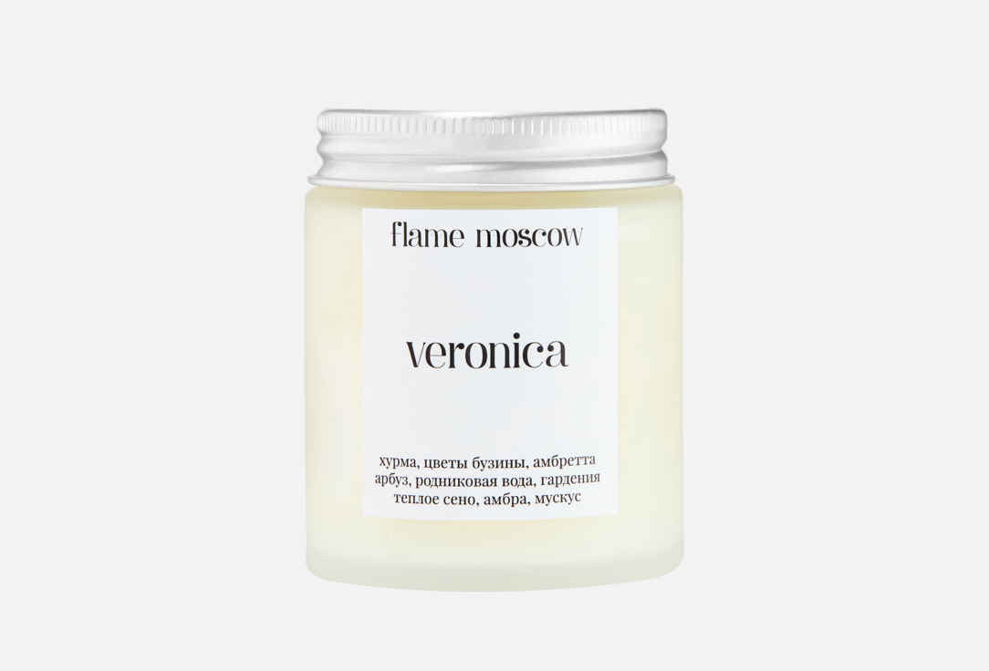Изображение товара Ароматическая свеча Flame moscow Veronica